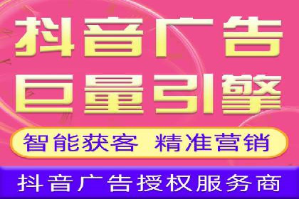 百度推广效果评估：案例对比分析